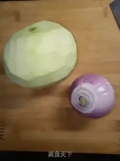 Make Fried eggplant step 0