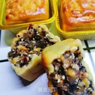 Make Wu Inn mooncake step 9