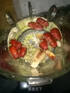 Make Peanut soy step 2