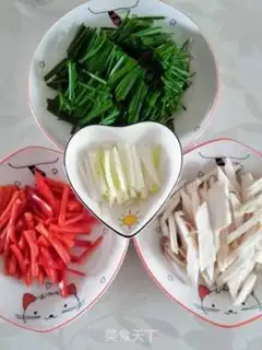 Make Apricot and peppers step 2