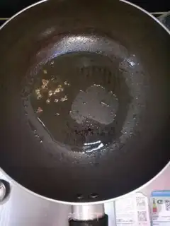 Make Fried eggplant step 1