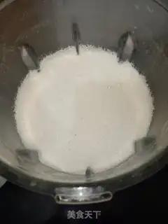 Make Peanut soy step 4