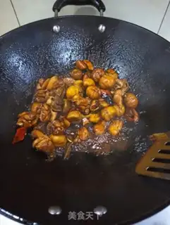 Make Chicken stew step 12