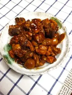 Make Chicken stew step 13