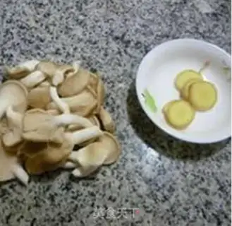 Make Soybeans and fungus broth step 2