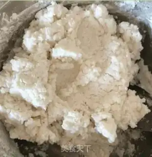 Make Crystal moon cake step 2