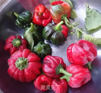 Make Hot pepper step 1