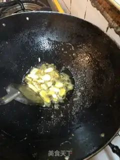Make Chicken powder step 0