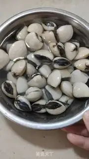Make Winter