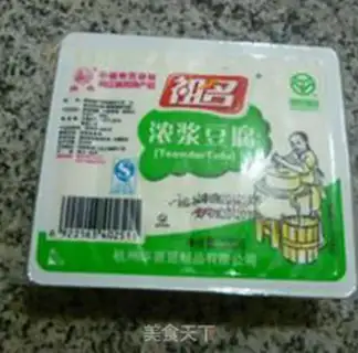 Make Skinny tofu step 1