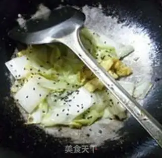 Make Black sesame eggs for cabbage step 9