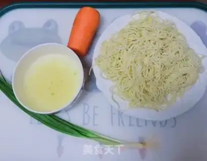 Make Cool noodles step 0