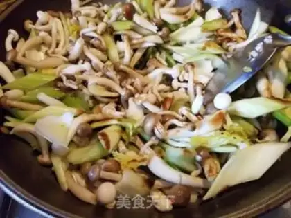 Make Celery makes mushrooms step 6