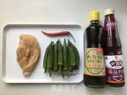 Make Autumn fried chicken step 0