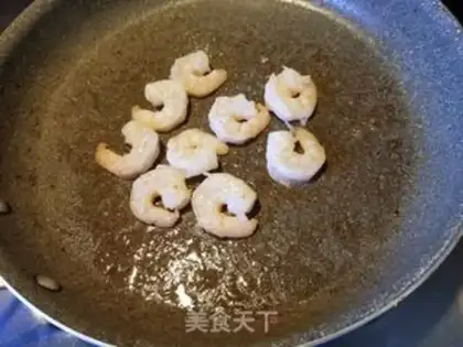 Make Fire rice powder step 5
