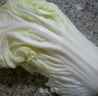 Make Big cabbage step 0