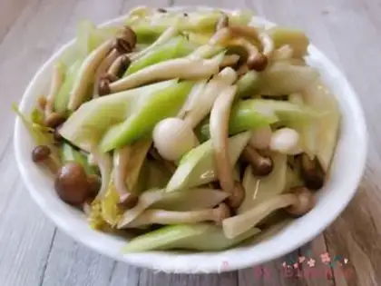 Make Celery makes mushrooms step 8