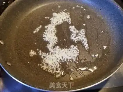 Make Fire rice powder step 8