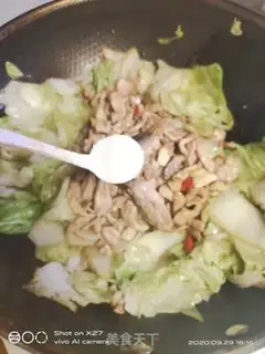 Make Cracker-cracker step 4