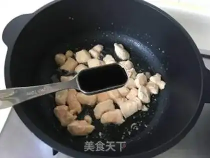 Make Autumn fried chicken step 6