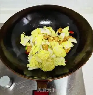 Make Cracker-cracker step 6