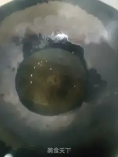 Make Celery fried abalone mushrooms step 1