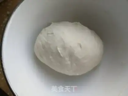 Make Wheat-fresh bread step 0