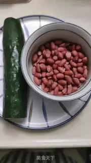 Make Old vinegar peanuts step 0