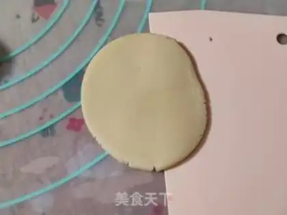 Make Peach-tree mooncake step 6