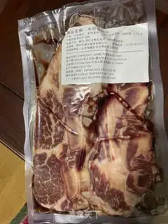 Make Fried cowboy bones step 0