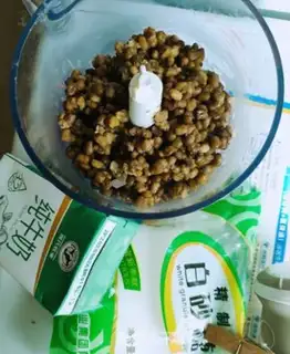 Make Green bean cake step 2
