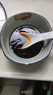 Make Pear soup step 5