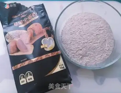Make The whole wheat bun step 0