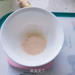 Make The whole wheat bun step 1