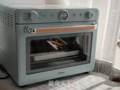 Make Peach-tree mooncake step 11