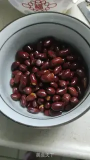 Make Old vinegar peanuts step 6