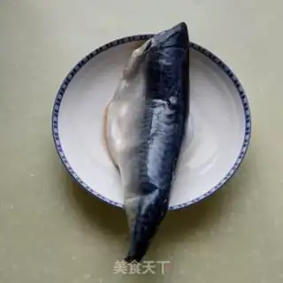 Make Spicy fish step 0