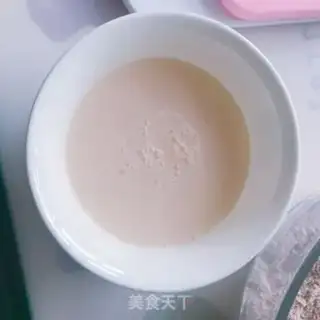 Make The whole wheat bun step 3