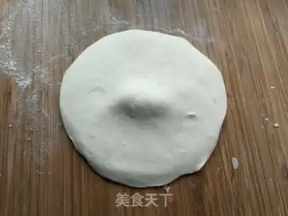 Make Wheat-fresh bread step 7