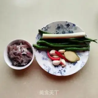 Make Spicy fish step 2