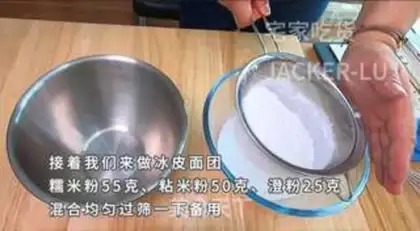 Make Ice mooncake step 4