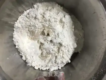 Make Porridge of peanuts step 0