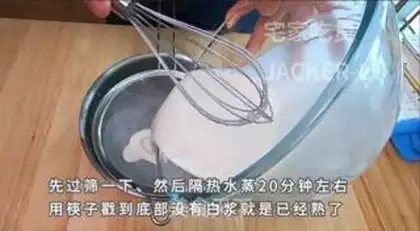 Make Ice mooncake step 7