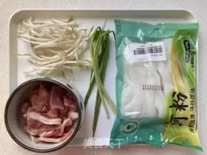 Make Dry beef kettle step 0