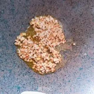 Make The end of the meat step 5