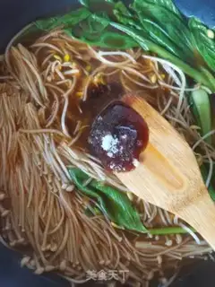 Make Boiled beef step 12