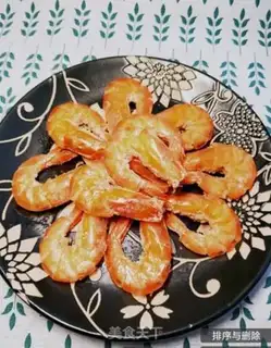 Make Salt shrimp step 11