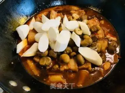 Make Powdered meat step 7
