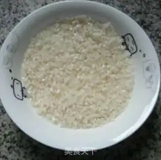 Make Porridge of peanuts step 2