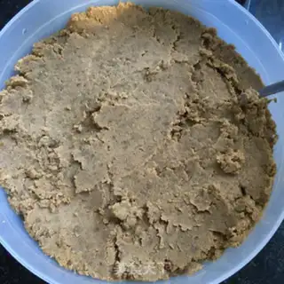 Make A tan green bean mooncake step 0